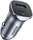 Ugreen 2-Port Car Charger 30W grau (40858)