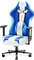 Diablo Chairs X-Player 2.0 King Gamingstuhl, blau/weiß Vorschaubild