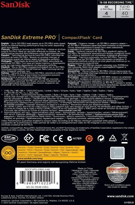 SanDisk Extreme PRO R160/W150 16GB