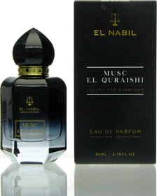 El Nabil Musc El Quraishi Eau de Parfum, 65ml