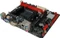 Biostar A58MD (AMD FM2+) Vorschaubild