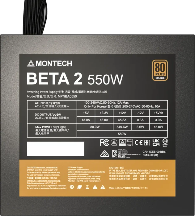 Montech BETA 2 550 Bronze 550W, ATX 3.1