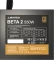 Montech BETA 2 550 Bronze 550W, ATX 3.1 Vorschaubild