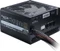 Fractal Design Integra M 550W, ATX 2.4 Vorschaubild