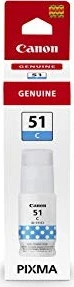 Canon Tinte GI-51