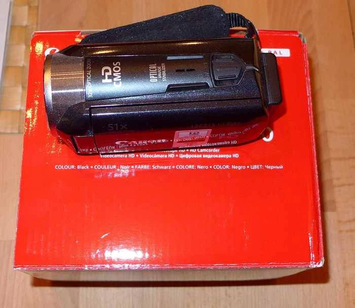 Canon Legria HF R306 schwarz