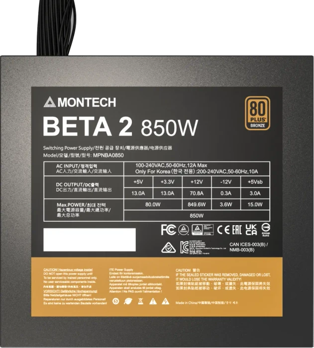 Montech BETA 2 850 Bronze 850W, ATX 3.1
