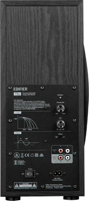Edifier T5s schwarz