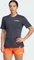 adidas Terrex Xperior Climacool+ Laufshirt kurzarm carbon (Damen) Vorschaubild