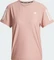 adidas Own The Run Laufshirt kurzarm warm clay (Damen) Vorschaubild