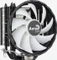 AeroCool Rave 4 ARGB Vorschaubild