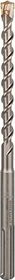 Bosch Professional SDS-max-7 Hammerbohrer, 17x200x340mm, 1 Stück