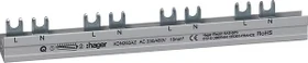 Hager Phasenschine 2P Gabelanschluss 10mm² für ARF xxxD 12 Module