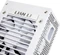 Lian Li SP750 weiß 750W, SFX Vorschaubild