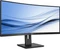Philips B-line 346B1C, 34" Vorschaubild