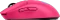 Logitech G Pro 2 Lightspeed rosa, USB Vorschaubild