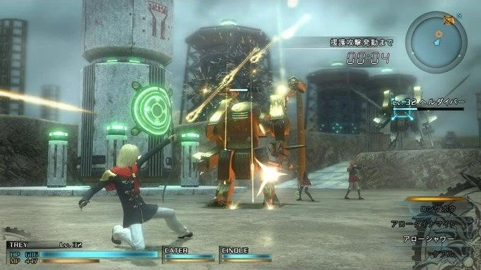 Final Fantasy Type-0 HD - Steelbook Edition (PS4)