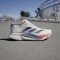 adidas Adizero Boston 12 core white/zero metallic/pure ruby (Herren) Vorschaubild