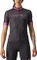 Castelli Gradient Trikot kurzarm (Damen) Vorschaubild