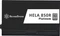 SilverStone HELA 850R Platinum 850W, ATX 3.1 Vorschaubild