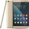 Huawei MediaPad X2, gold, 32GB, LTE Vorschaubild