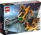LEGO Marvel Super Heroes Spielset - Baby Rockets Schiff Vorschaubild