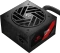 Redragon Guard 80 Plus Bronze ATX 2.31 Vorschaubild
