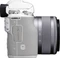 Canon EOS M50 weiß mit Objektiv EF-M 15-45mm 3.5-6.3 IS STM Vorschaubild