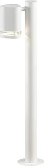 Konstsmide Modena GU10 70cm Wegeleuchte weiß