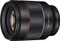 Samyang AF 50mm 1.4 FE für Sony E Vorschaubild