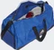 adidas 4ATHLTS Duffelbag Sporttasche royal blue/black Vorschaubild