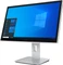 Wortmann Terra All-in-One-PC 2415HA Greenline, Core i5-10500, 8GB RAM, 500GB SSD Vorschaubild