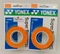 Yonex AC 102EX 3er Griffband Vorschaubild