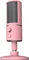Razer Seiren X Quartz Pink Vorschaubild