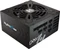 FSP Hydro G Pro 650W, ATX 2.52 Vorschaubild