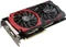 MSI GeForce GTX 980 Gaming 4G, 4GB GDDR5, DVI, HDMI, 3x DP Vorschaubild