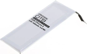 AccuCell Ersatzakku für Apple iPhone 5 (verschiedene Modelle)