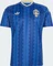 adidas FIFA WM 2026 Schweden Auswärtstrikot kurzarm royal blue (Herren) Vorschaubild
