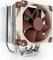 Noctua NH-U9S Vorschaubild