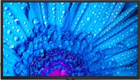 NEC MultiSync M321 Message, 32"