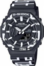 Casio G-Shock GA-2100HT-1ADR