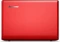 Lenovo 500S-13ISK, rot, Core i5-6200U, 8GB RAM, 1TB HDD, DE Vorschaubild