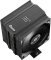 Ocypus Iota A40 BK Dual Fan, schwarz Vorschaubild