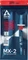 ARCTIC MX-2, 2019 Edition, 4g Vorschaubild