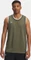 Under Armour Zone Pro Mesh Funktionsshirt ärmellos (Herren) Vorschaubild