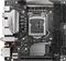 ASUS ROG Strix Z270I Gaming (Intel 1151) Vorschaubild