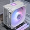 Thermalright Assassin Spirit 120 Vision ARGB White Vorschaubild