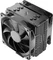 DeepCool Gammaxx 400 EX Vorschaubild