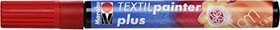 Marabu Textil Painter plus kirschrot 031