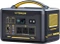 Vtoman Jump 2200 Solargenerator, 1548Wh Vorschaubild